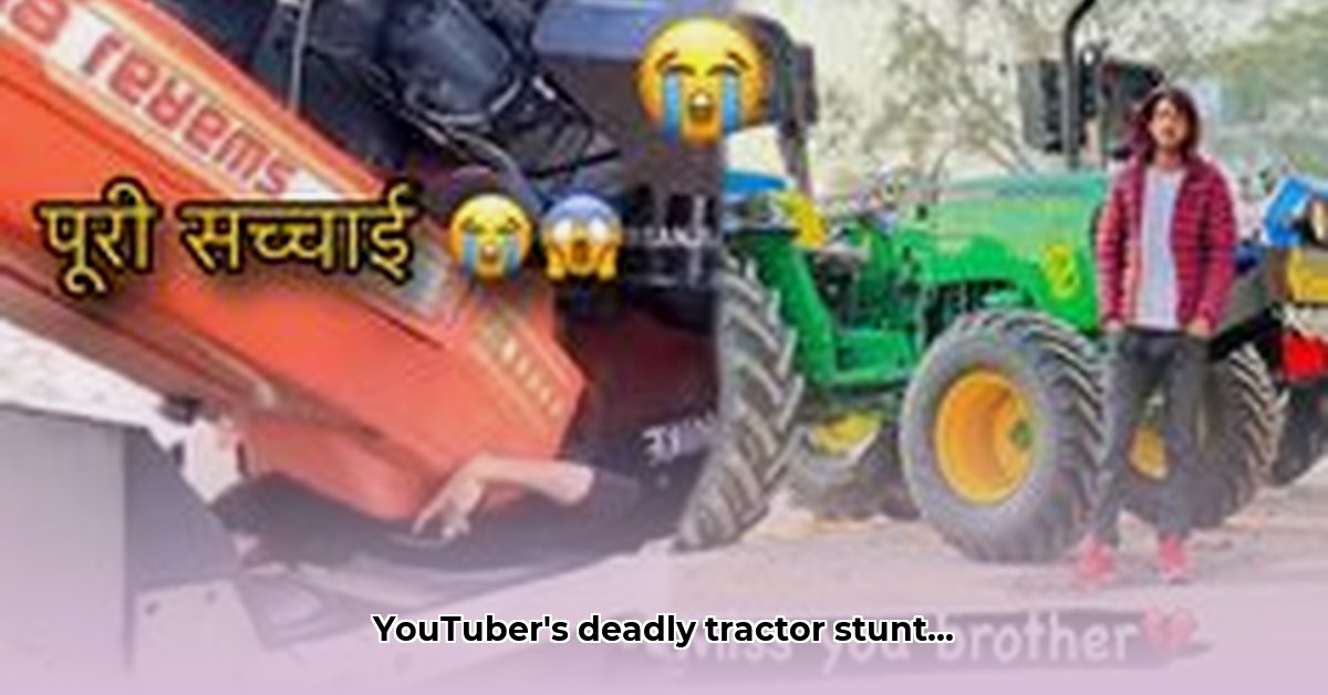 nishu-tractor-death